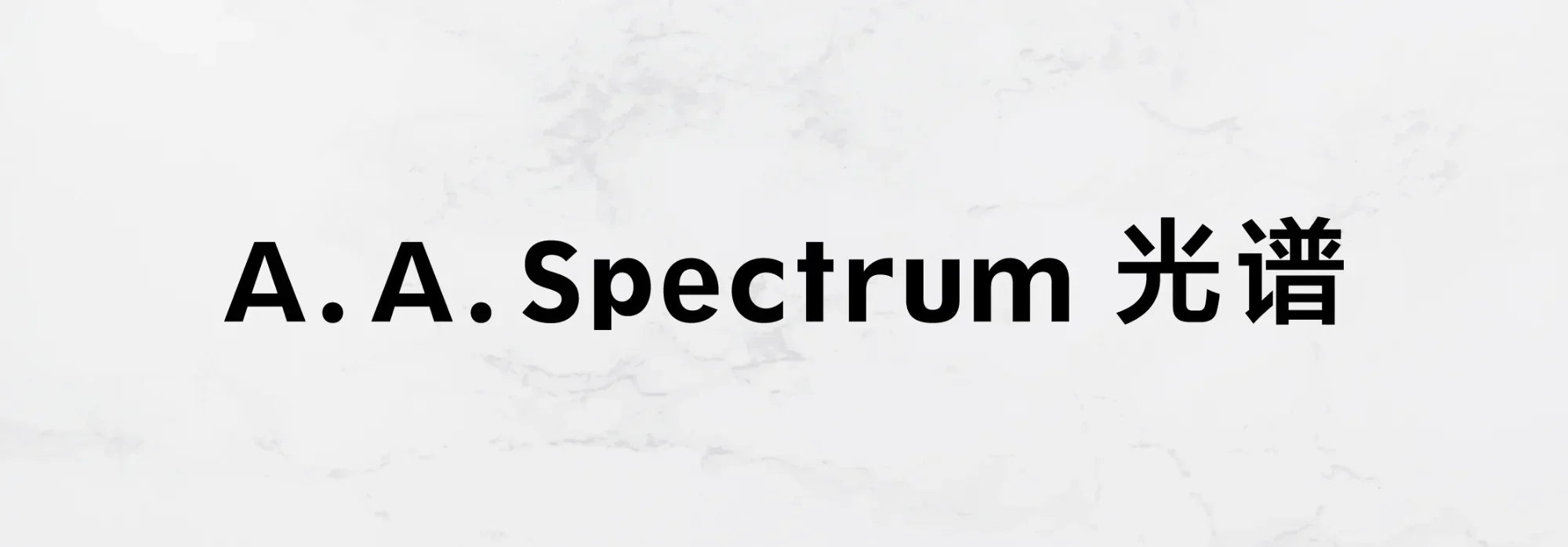 A.A Spectrum