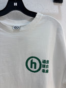 Hidden for Research T-shirt - Size XL