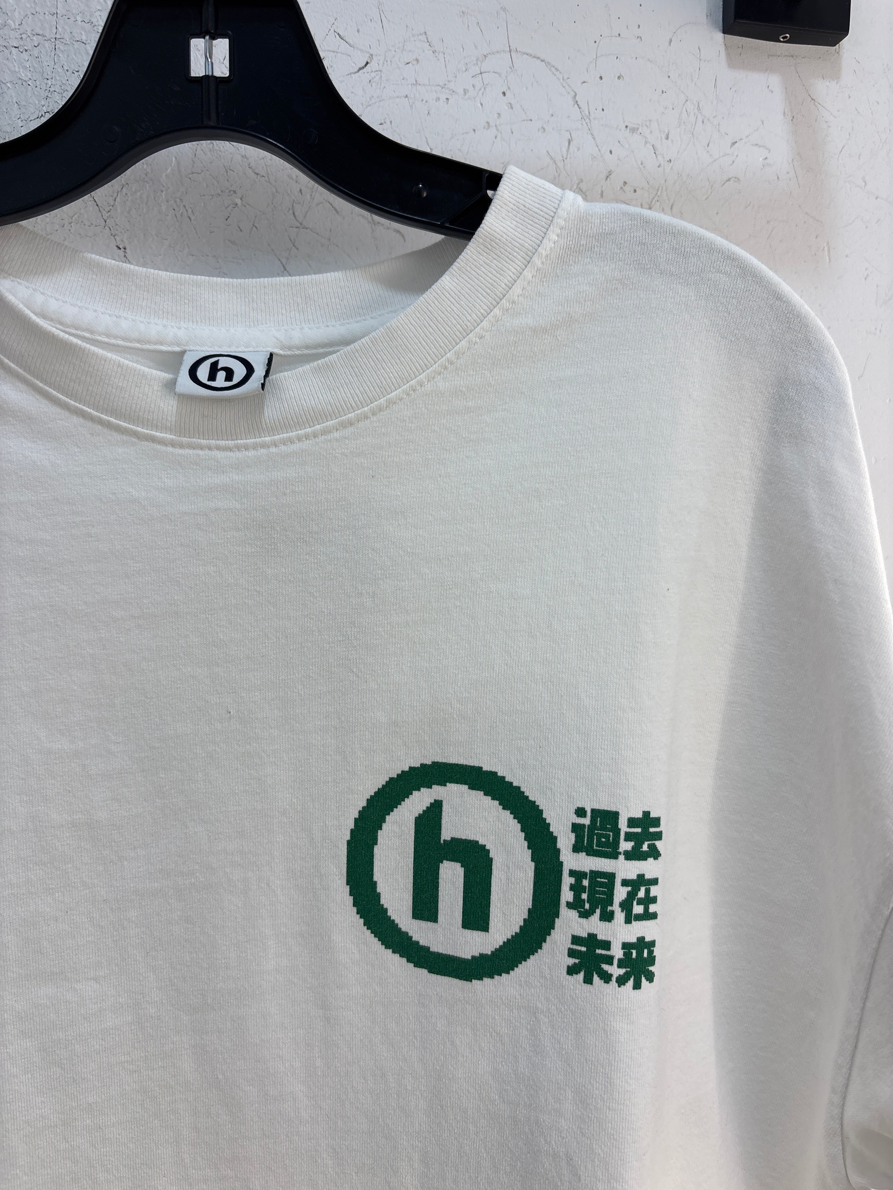 Hidden for Research T-shirt - Size XL