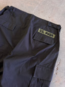 Maison Mihara cargo pants - Sz L