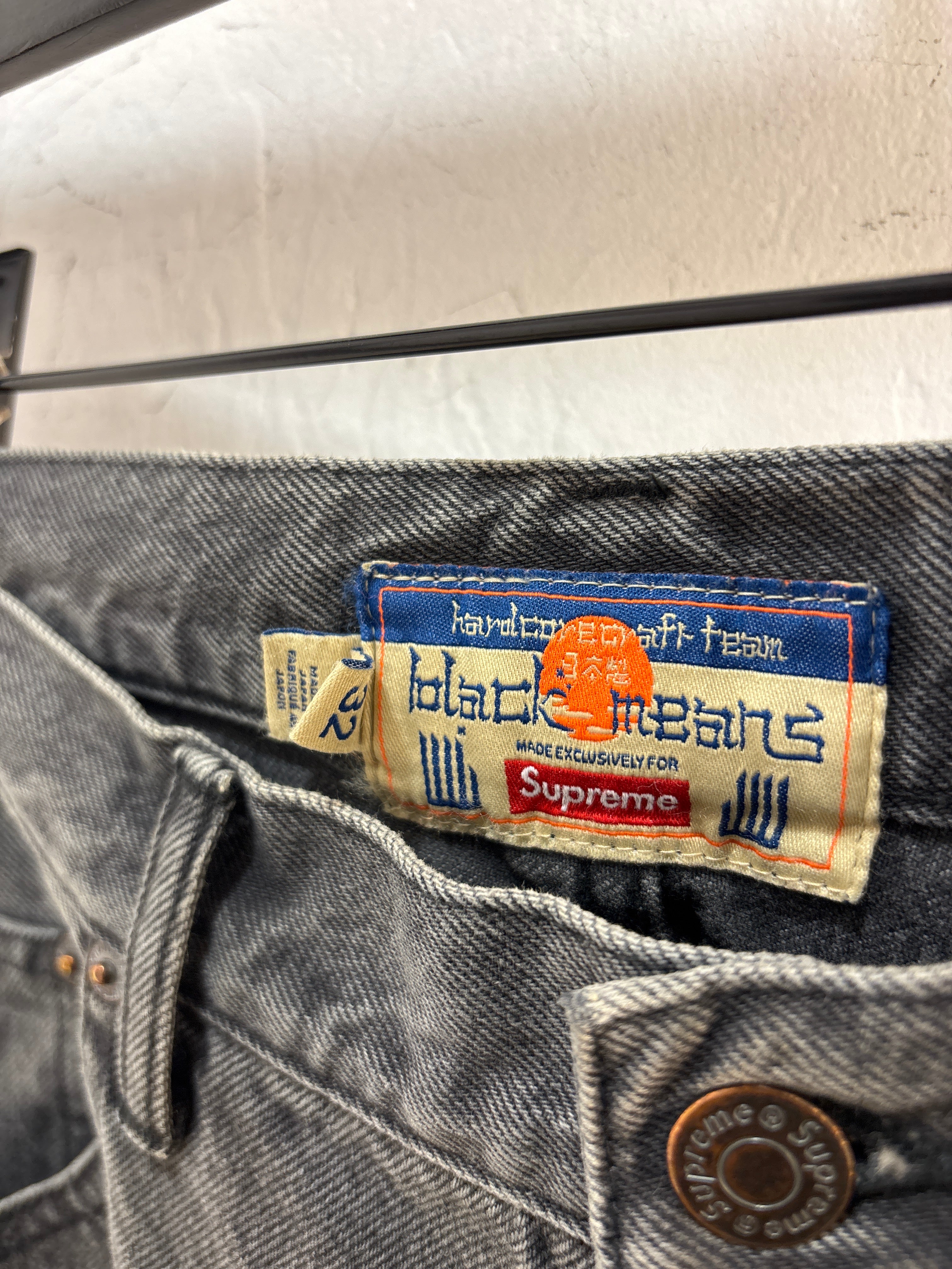 Supreme/Black Means Mended Jeans - 32