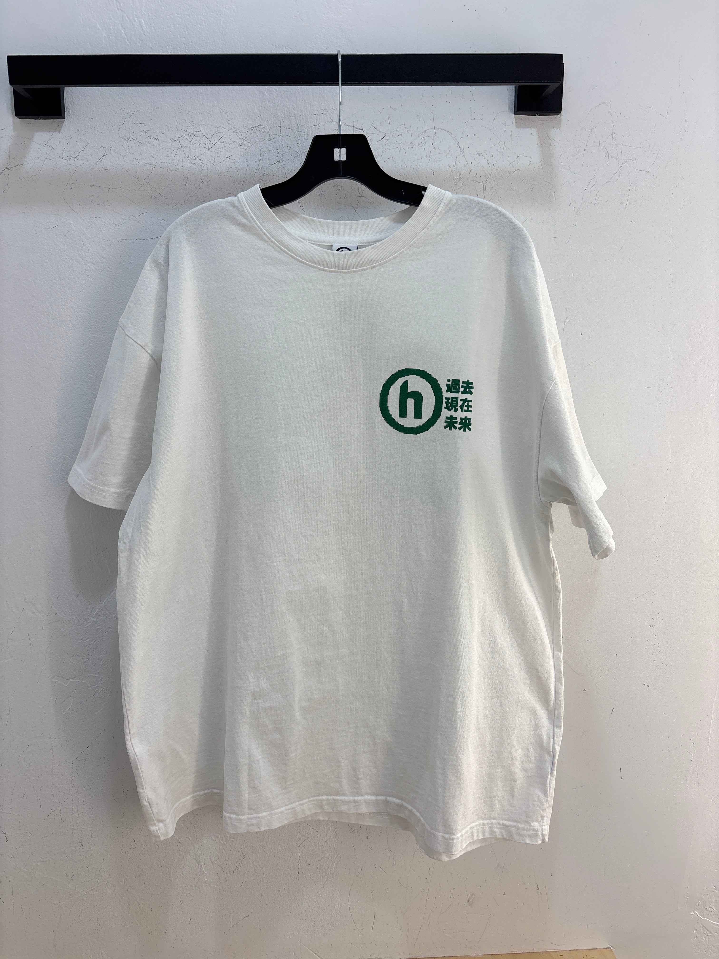 Hidden for Research T-shirt - Size XL