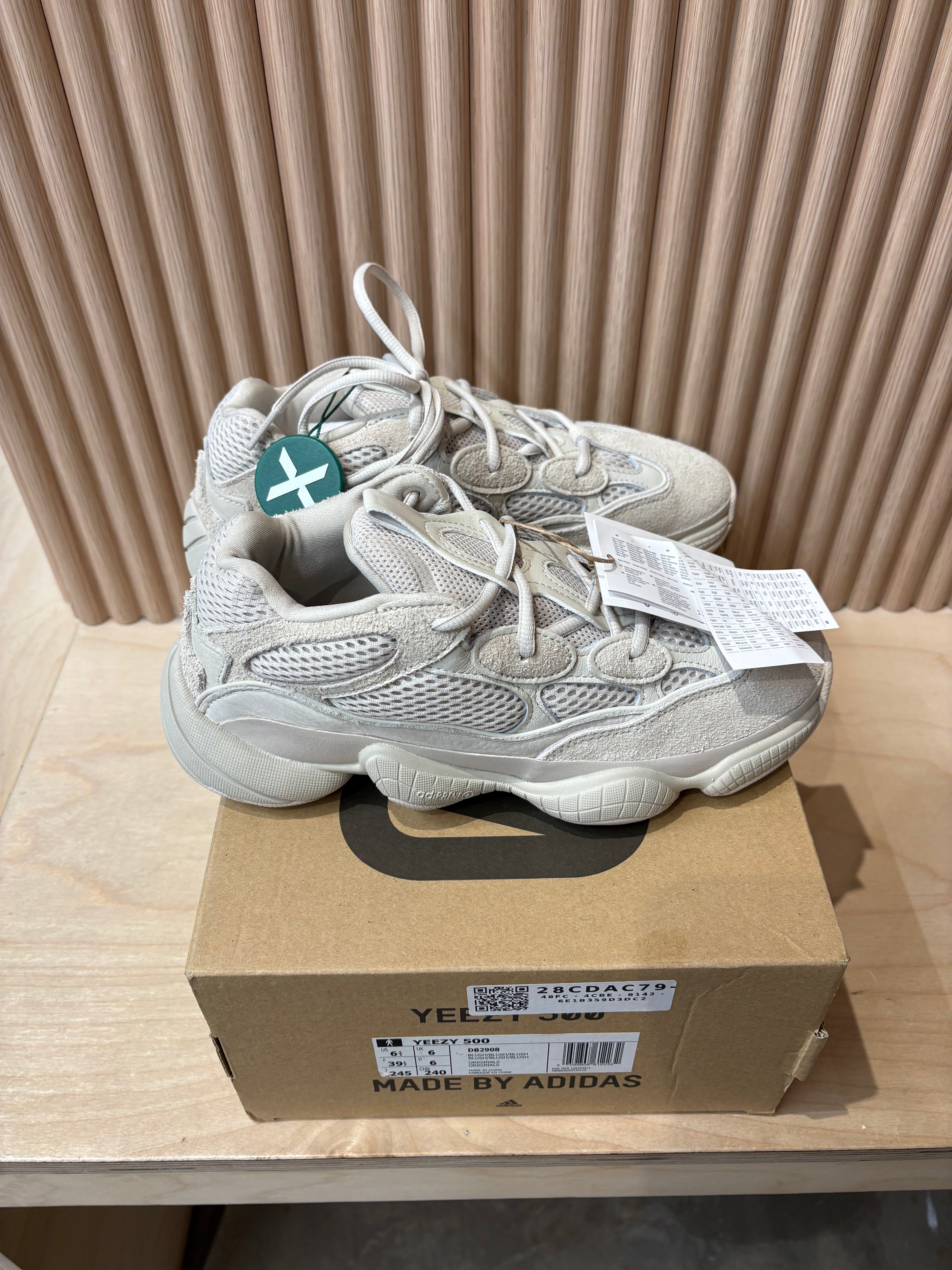 New Yeezy 500 blush - size 8w