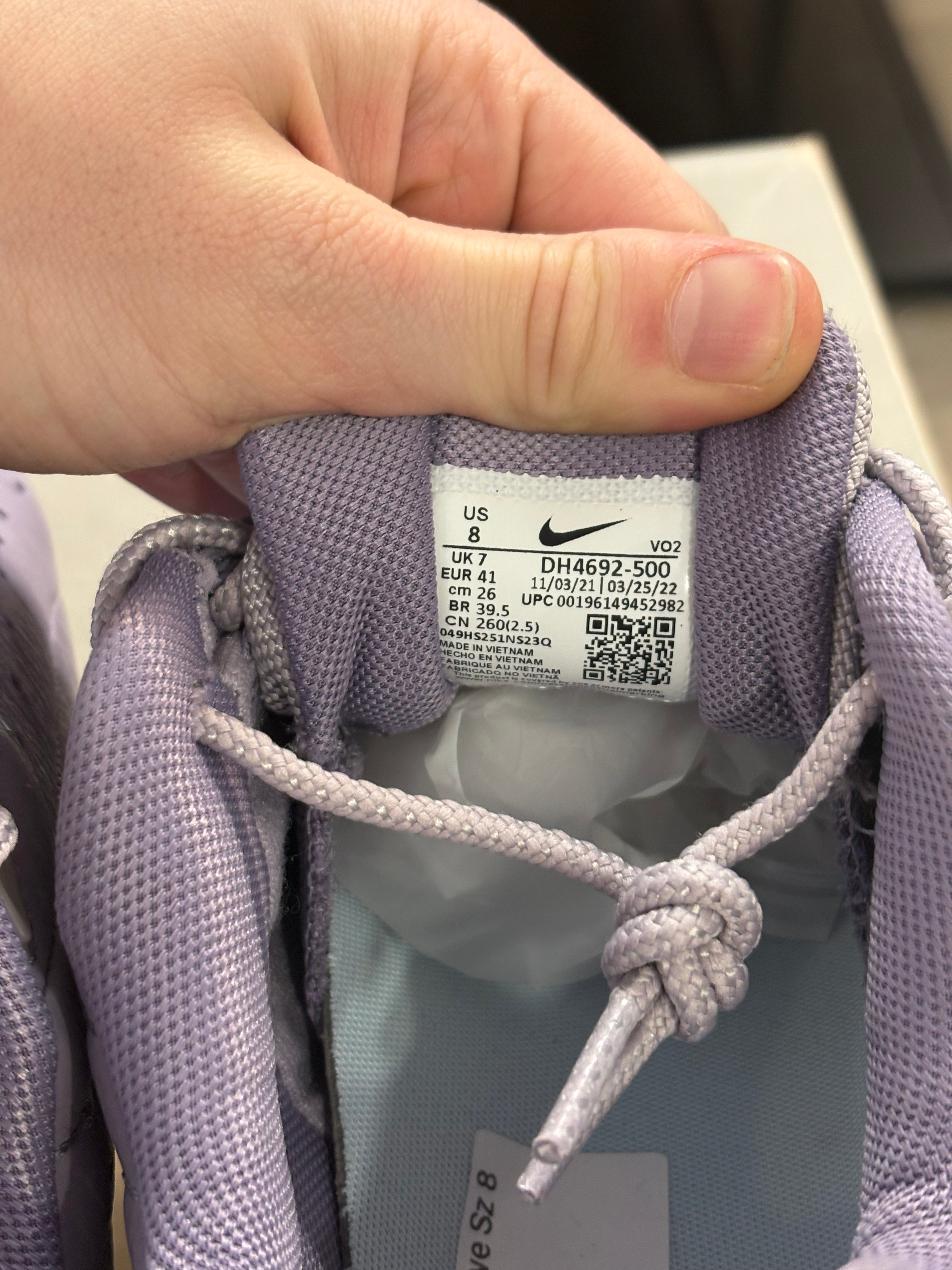 Nike Nocta air stepper mauve - size 8