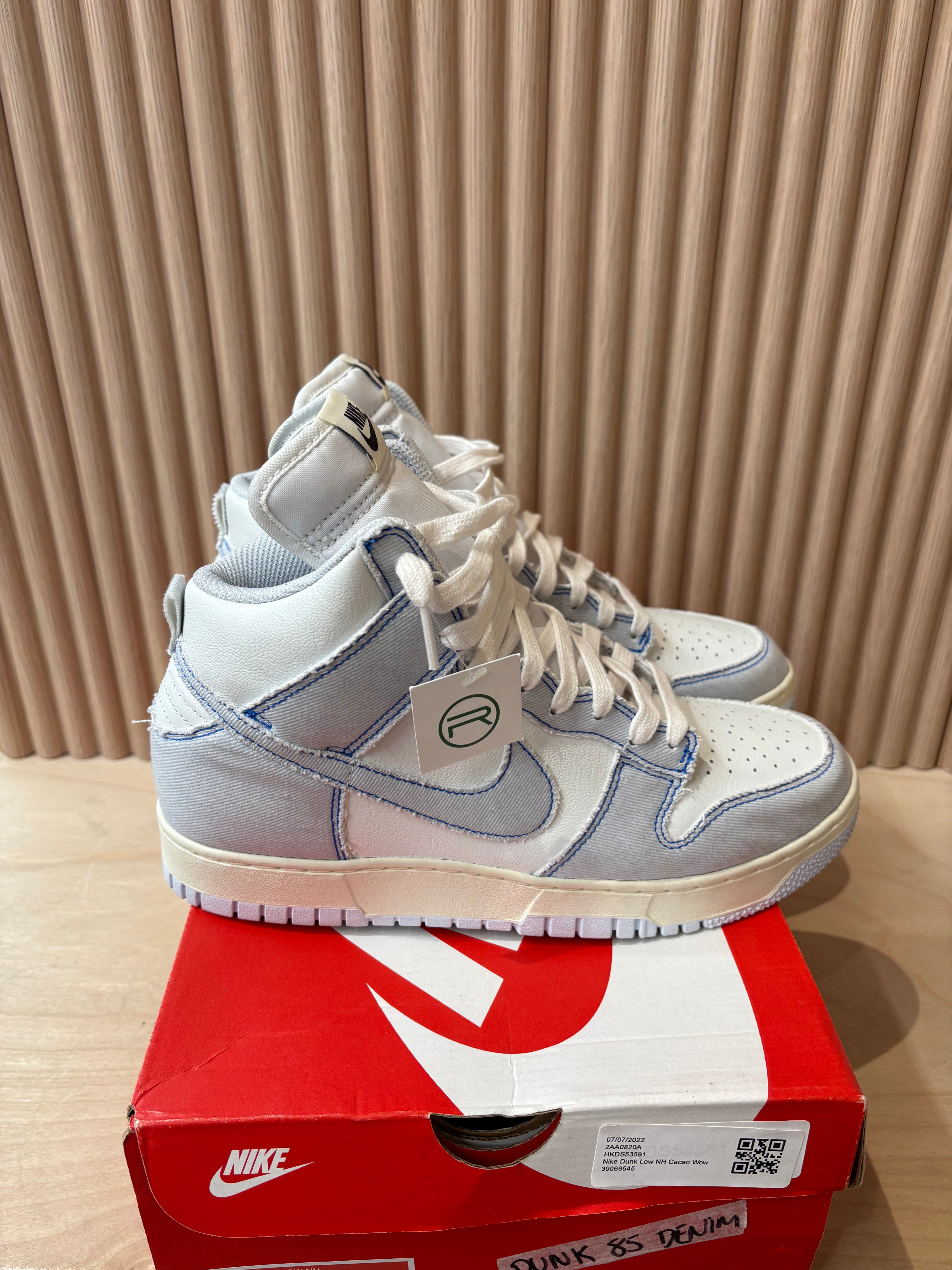 Nike dunk 85 denim - size 9.5
