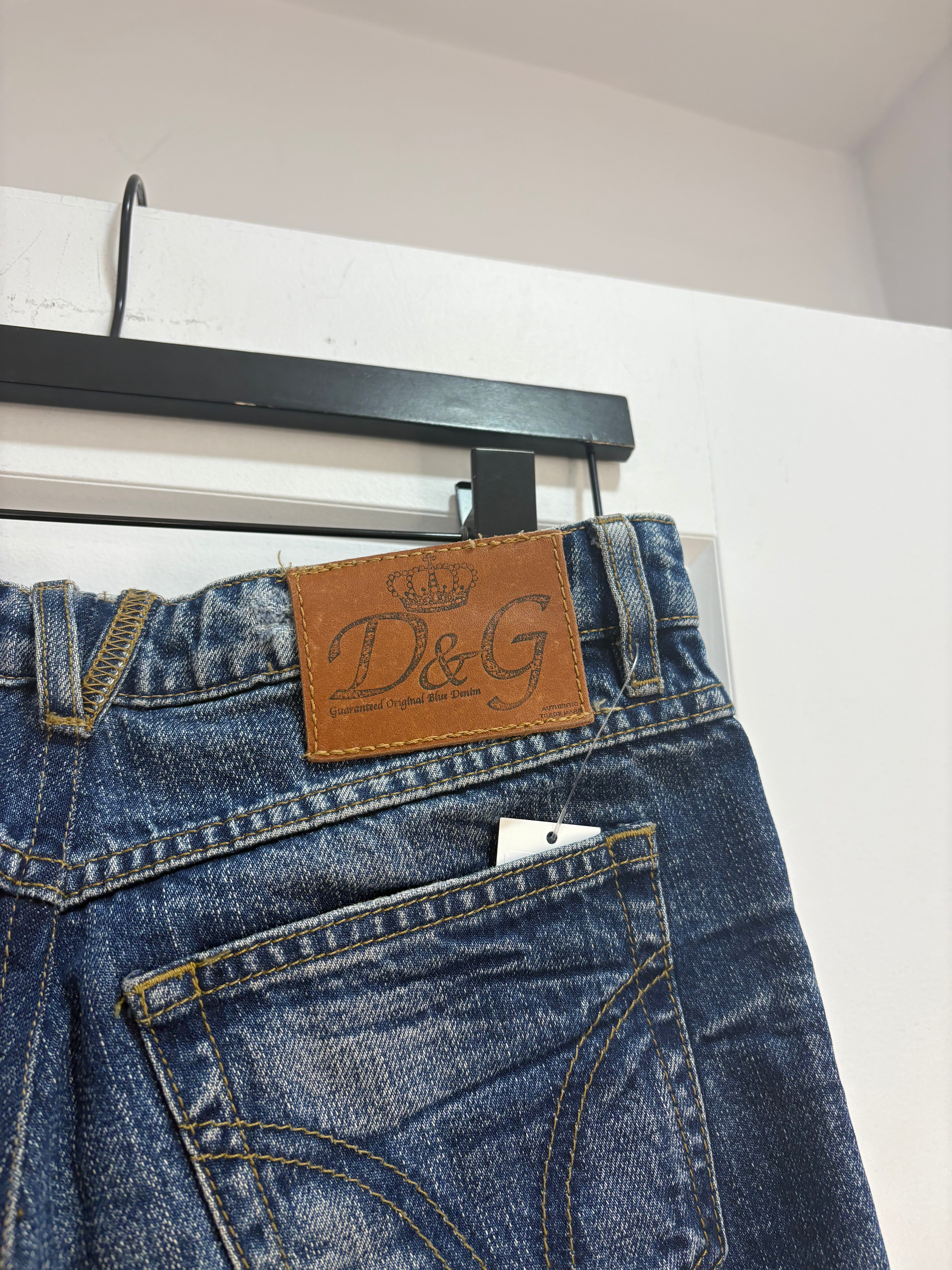 Dolce & Gabbana distressed denim - size 27