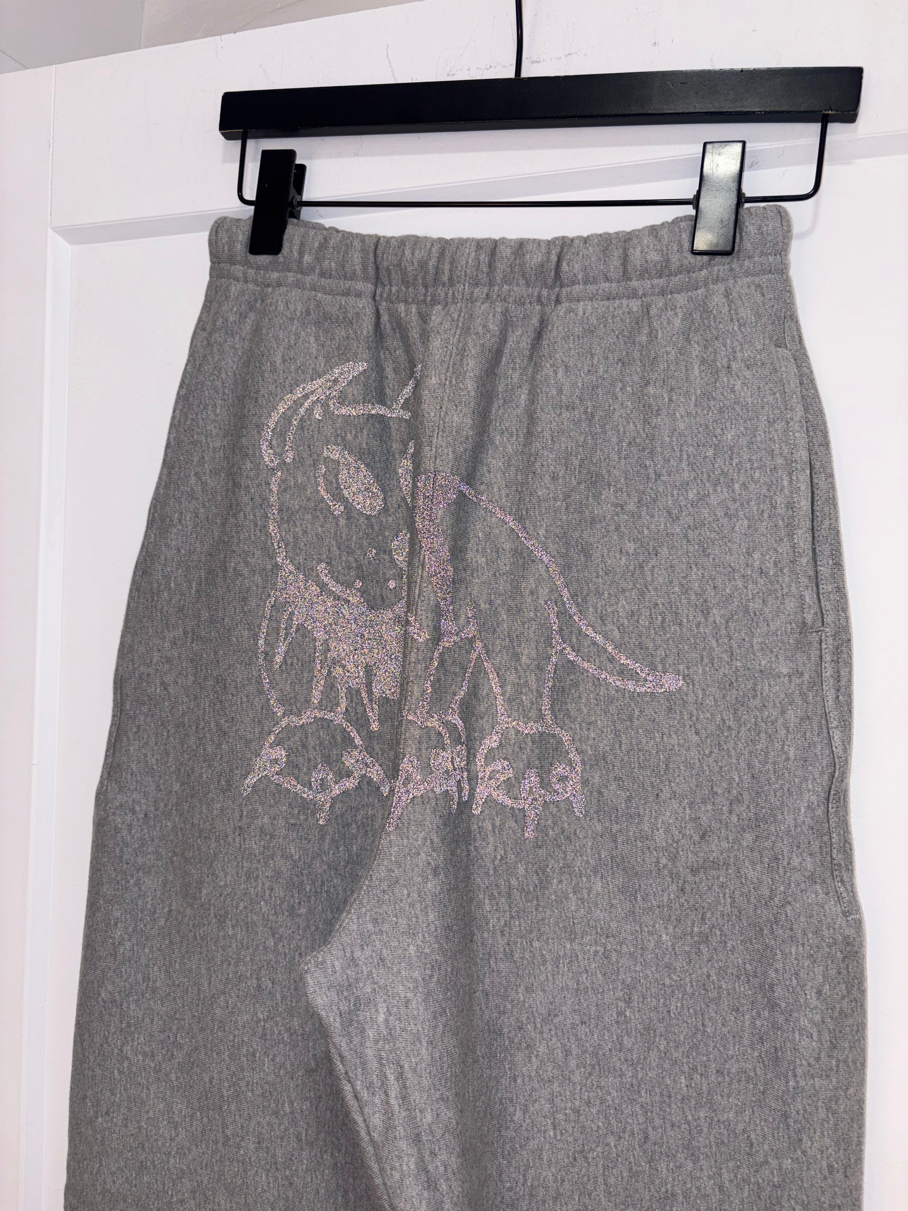 New Chito guard dog sweatpants - size XS