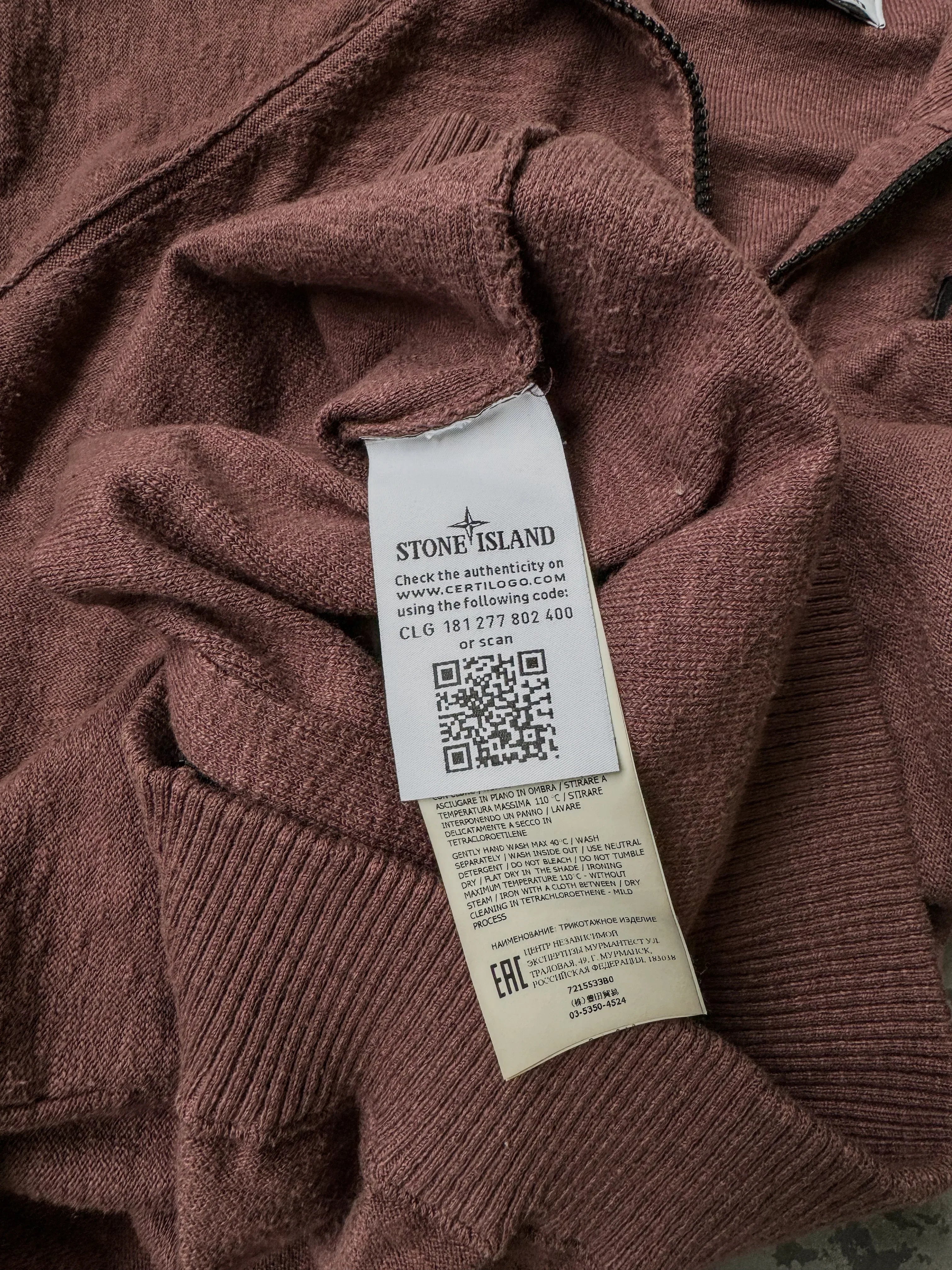 Stone Island Burgundy zip-up sweater